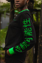 Load image into Gallery viewer, Black and green Long sleeve T-shirt
