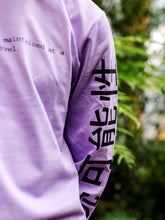 Load image into Gallery viewer, Lilac long sleeve T-shirt
